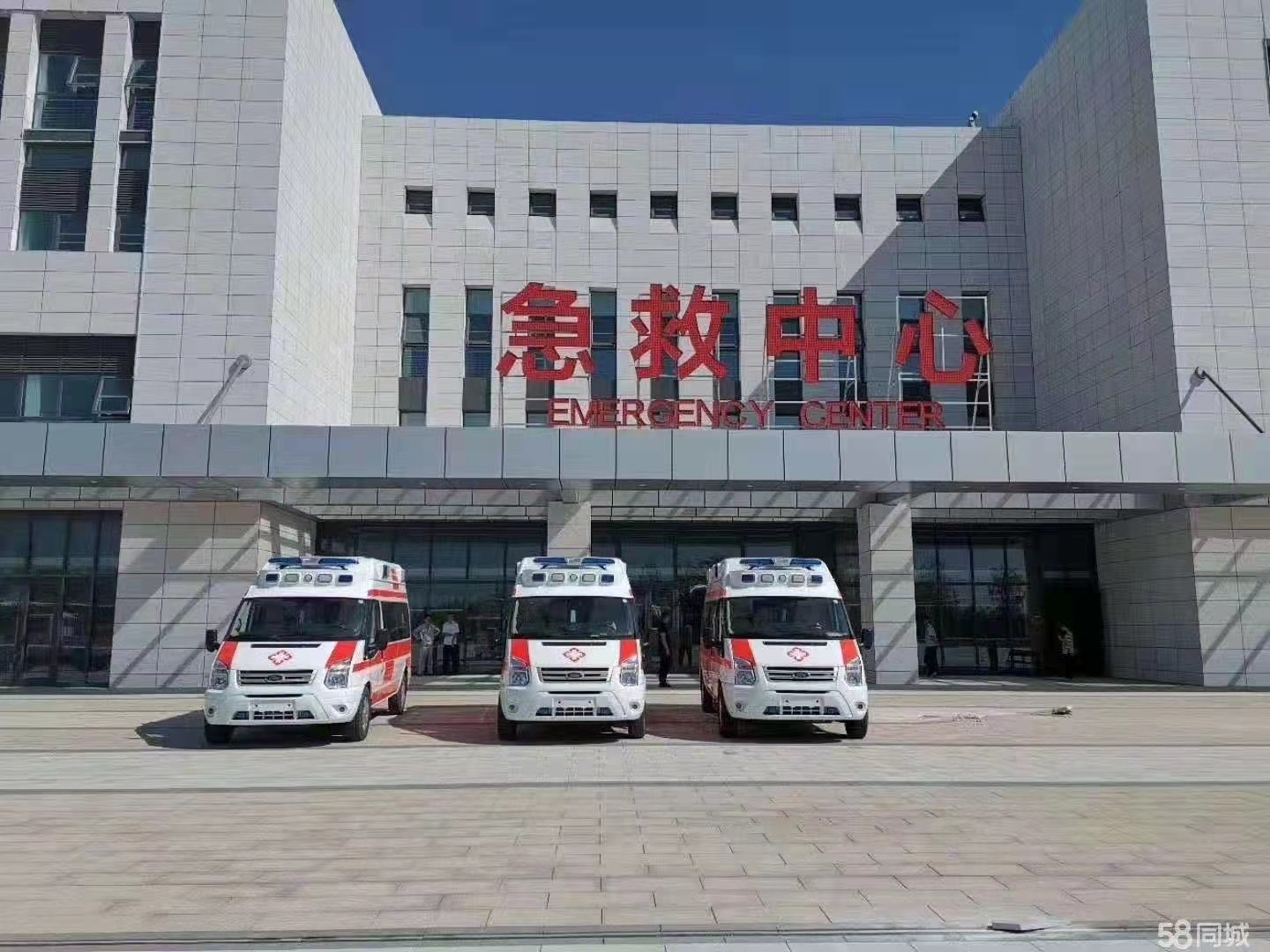 灵石县妇婴监护型护送